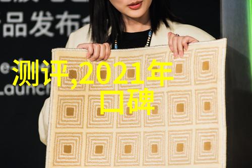 什么是最佳的光谱分布对于提升机器视觉效果