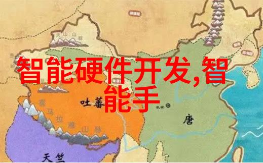 湖南水利水电职业技术学院湖南省领先的水利与电力高等教育机构