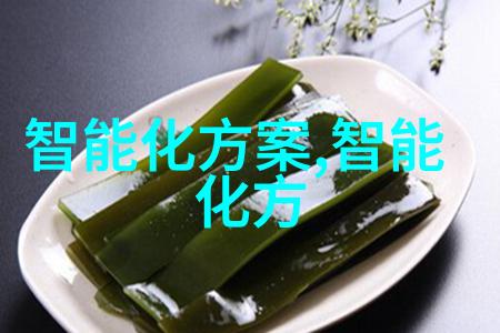 中药粉碎机在现代医疗中的应用前景如何展望