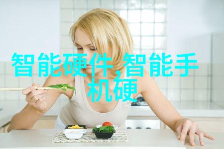 精馏塔操作指南原理剖析与实践流程详解