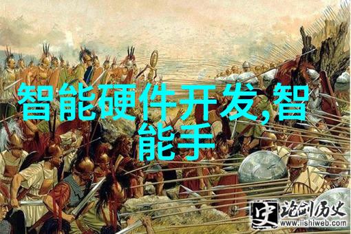 芯片制造的学科探索从材料科学到电路设计
