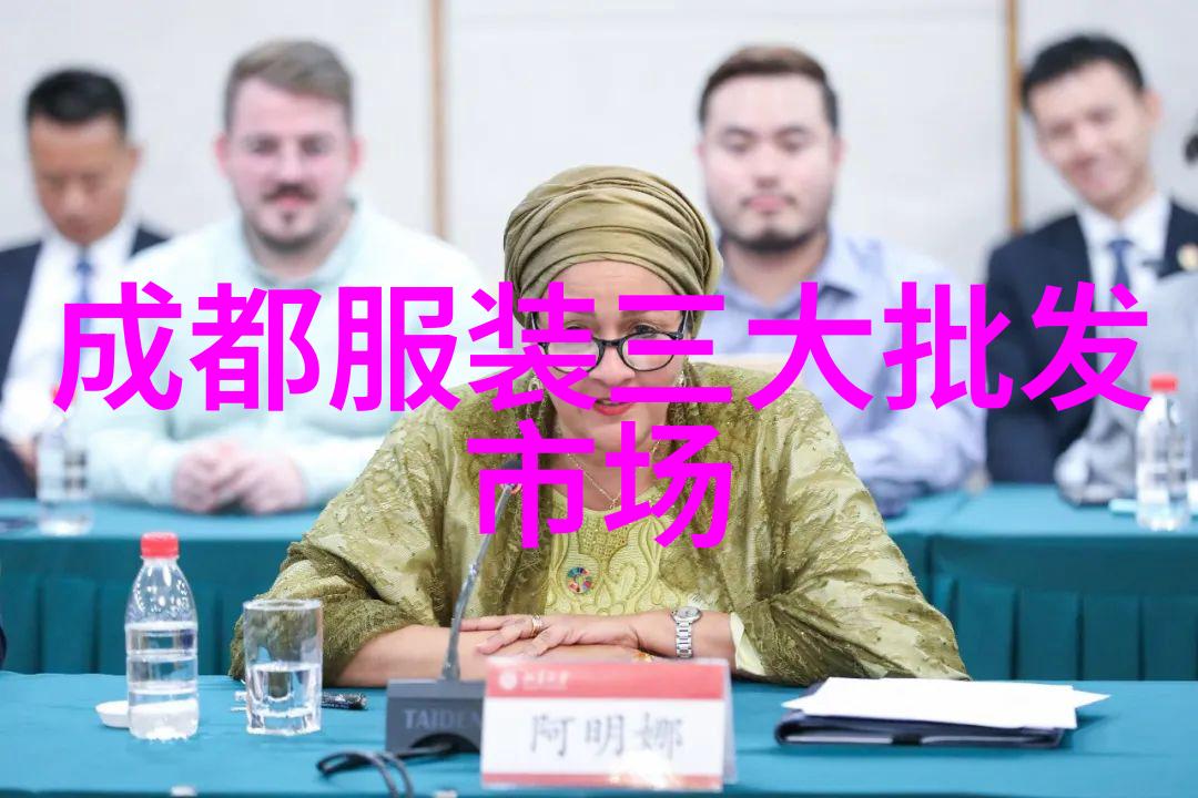 环境健康-井水发黄隐患与防范