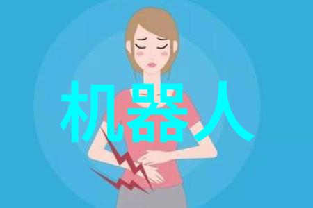 不锈钢制品-精彩纷呈探索各种不锈钢制品的魅力与应用