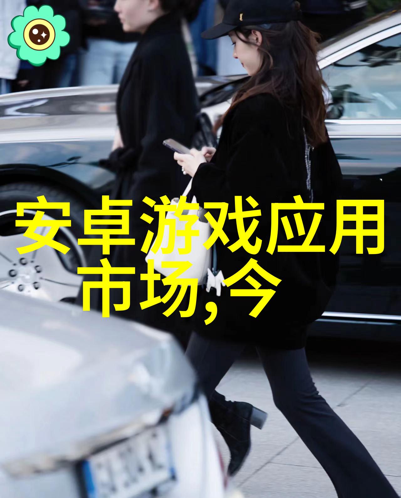 智能评估的八面玲珑探索智力测试的全方位之旅