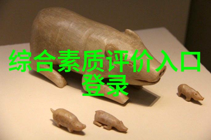 不锈钢创意产品我是如何用一台小巧的不锈钢烹饪器改变我的厨房生活的