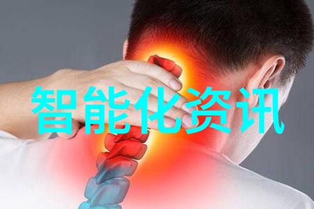 管式反应器技术流程优化与化学合成的关键设备