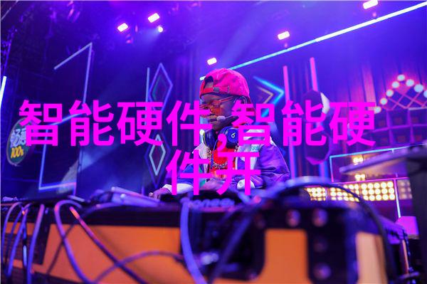 年代文里的炮灰真千金古代小说中的平民英雄