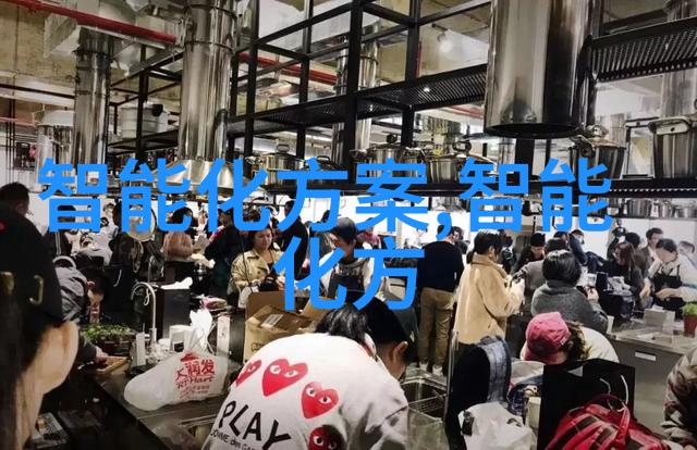 技术创新-汇川技术致力于智能制造的领跑者