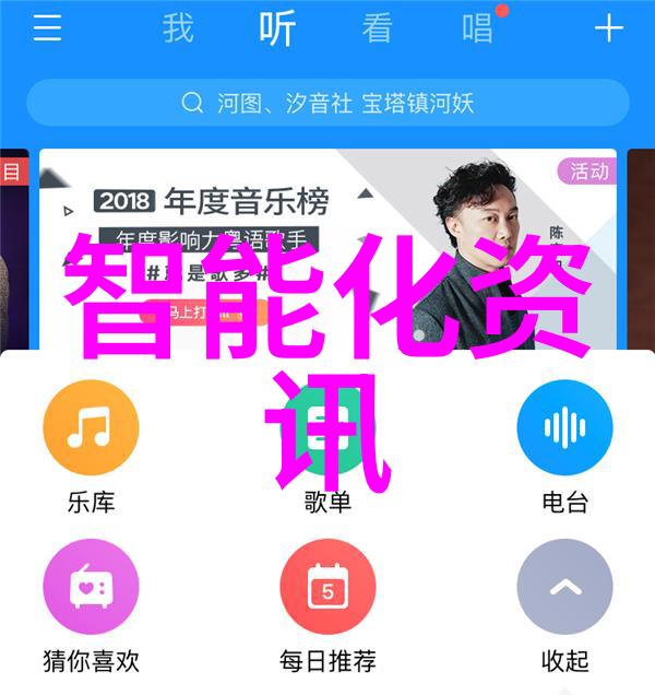 超细粉末的精密制造胶体磨的技术奇迹