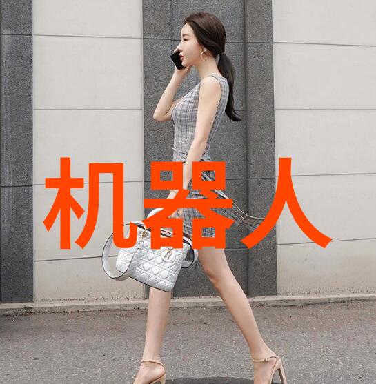 心理深度探测入职测试的智慧迷雾