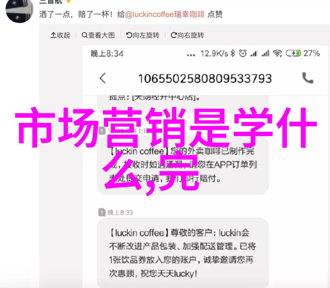 传统与先进对比不同芯片封装工艺流程