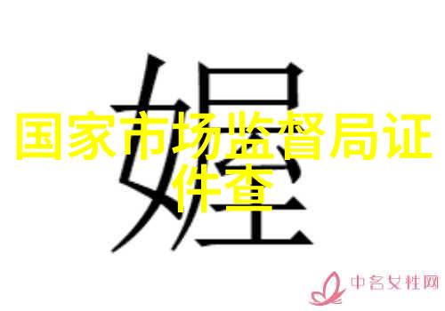 不锈钢规整填料尺寸-精确测量探索不锈钢规整填料尺寸的奥秘