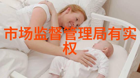 不锈钢管的辉煌市场里的金色旋律