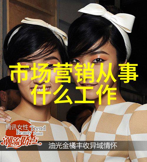 财经解析捷荣技术股票背后的创新驱动力