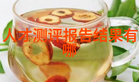工业污水处理流程暗流涌动的秘密