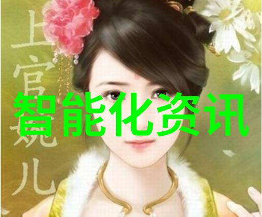 不锈钢梦想工厂的诞生与发展