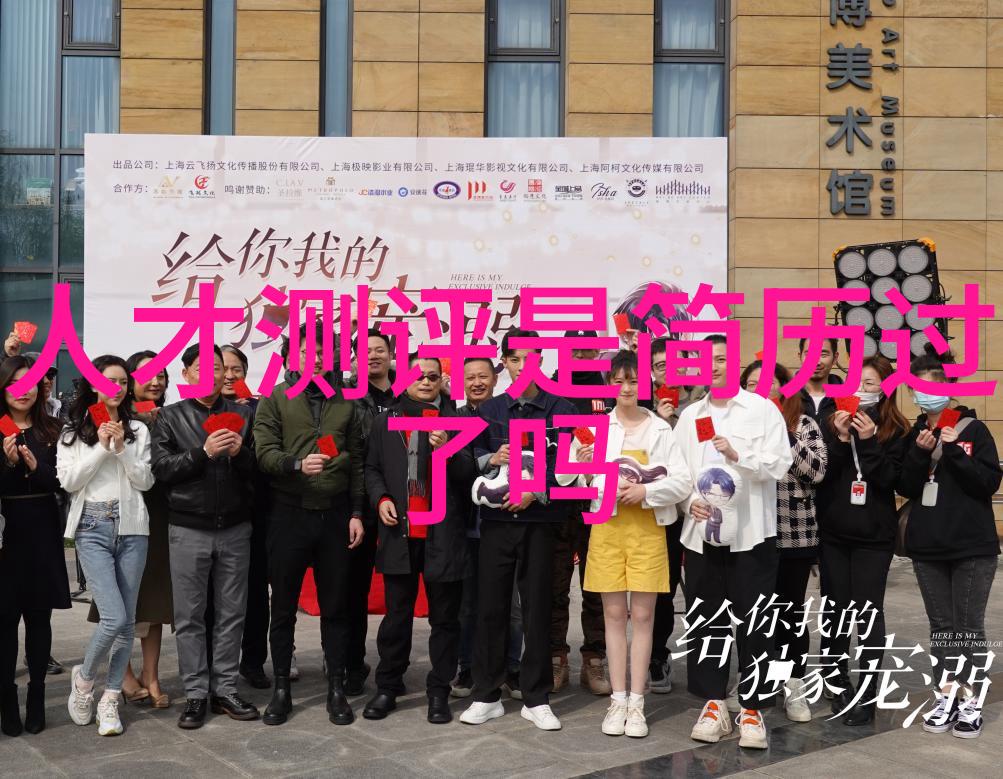 未来出行智能交通技术革新如何塑造市场新格局