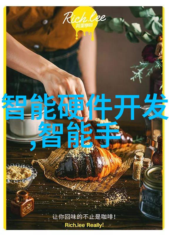 大型微波干燥设备在食品加工中的应用与展望