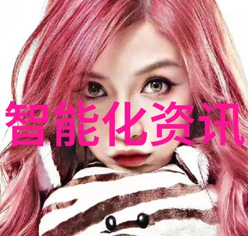 企业家精神在财富创造中的重要性探讨以财经大为例