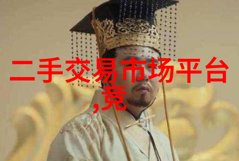 創新驅動質量第一東方學院對外合作與開放策略探討