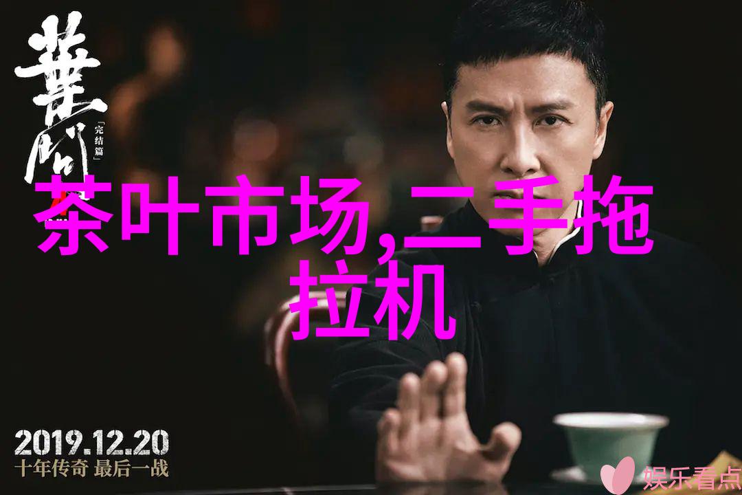 通信巨擘与政策风云中国移动的忧虑