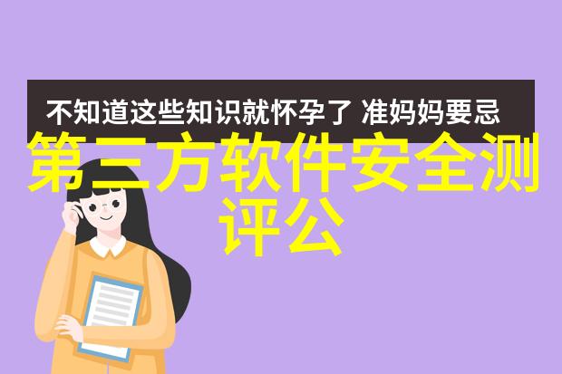 东北财经大学教务处背后的繁忙与学生们的悠然