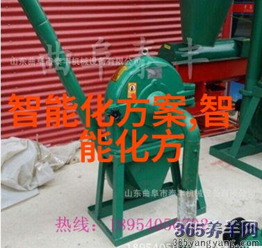 智造新纪元探索智能制造和智能装备专业的未来趋势与应用实践