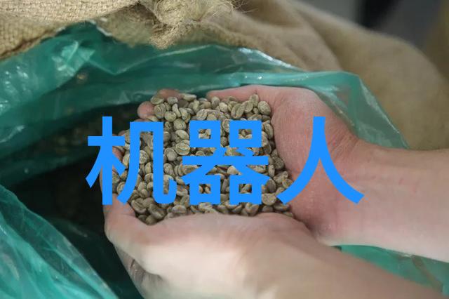 了解自己了解他人 北森心理类型解析