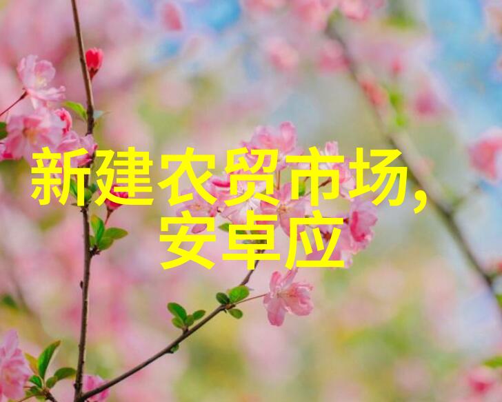 探索矿泉水生产设备成本一次性投入与长期效益的平衡