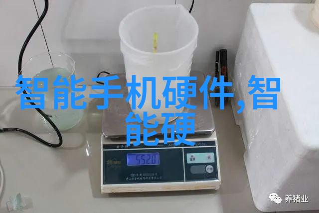 如何评估海信智能交通解决方案对于减少事故频率和道路维护成本的效果