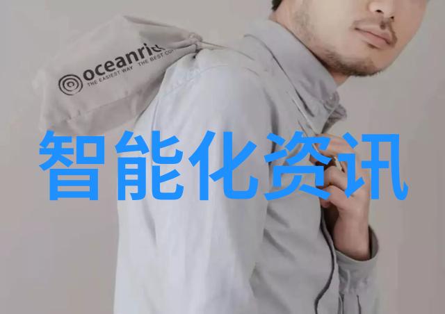不锈钢管退火炉技术与应用概述