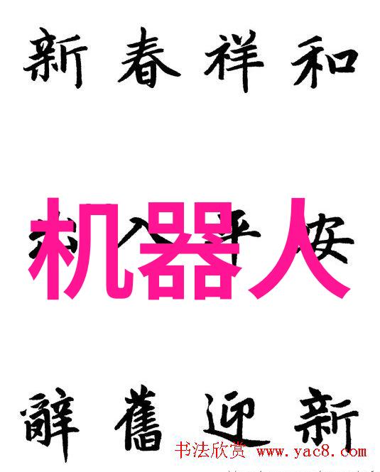 不锈钢深加工技术的创新与应用前景
