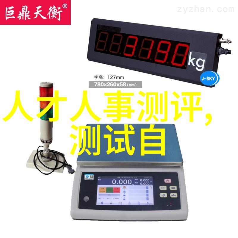 刹车分泵的重要性与维护