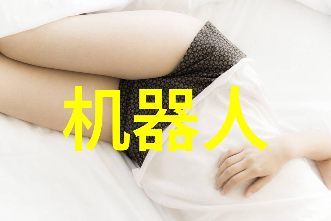 性格分析测试-揭示你的真实性格
