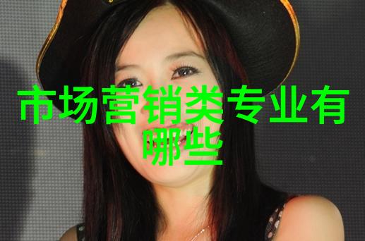 半导体与芯片的区别探究微电子技术中的核心组件对比分析