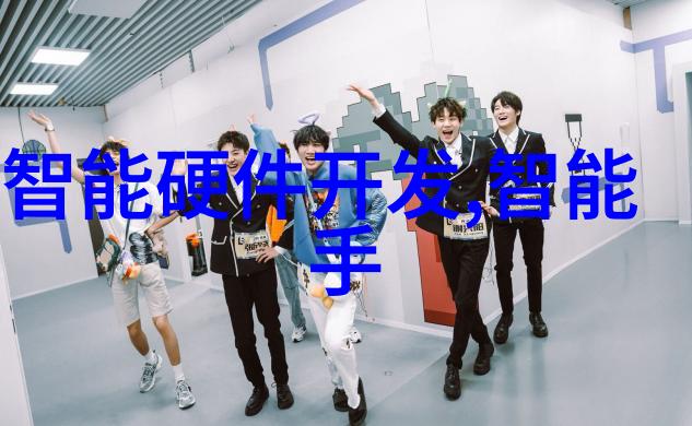 在全球范围内哪些国家或地区在推广和实施智能交通系统最为积极