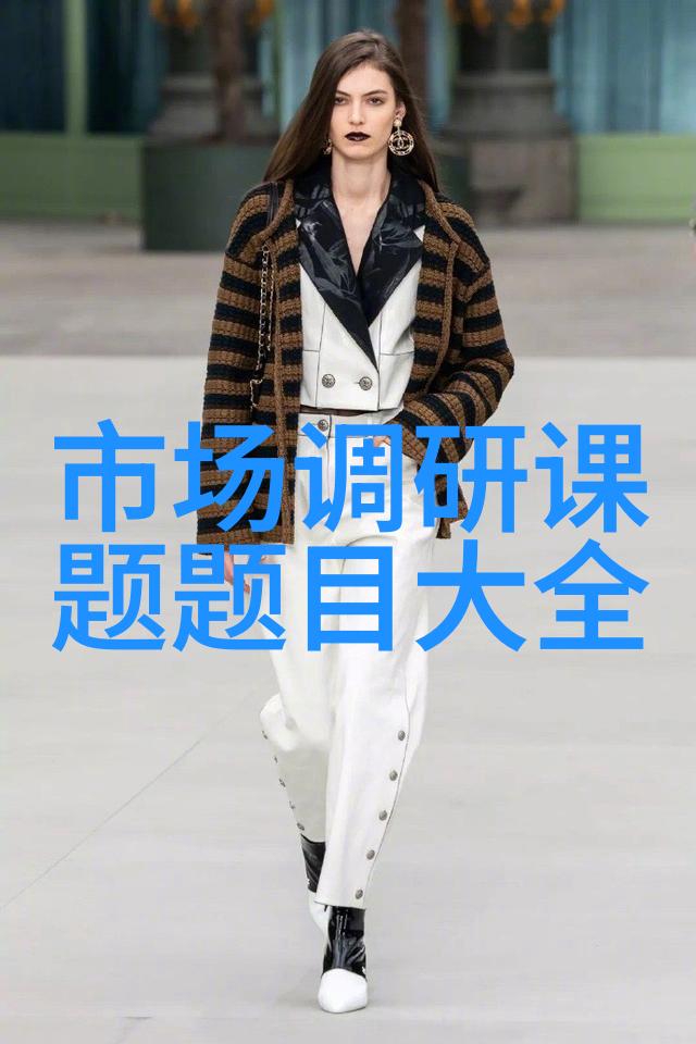 取名字生辰八字起名-命中注定如何通过生辰八字精准选取儿童的完美名字