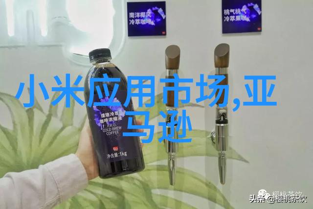 企业战略调整深度剖析企业最新战略规划
