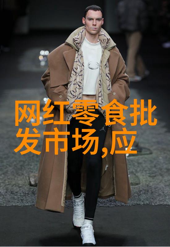 探索心灵角落兴趣的秘密语言