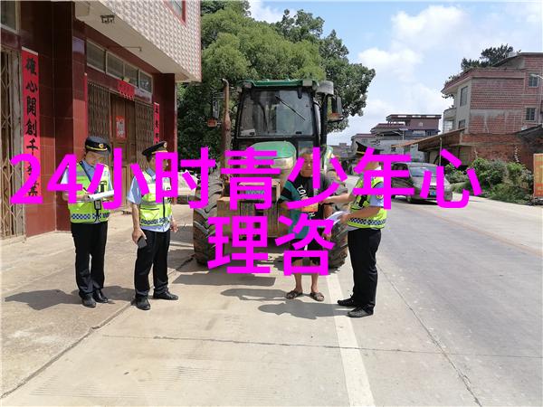 智能测评系统八大智能测评指标体系