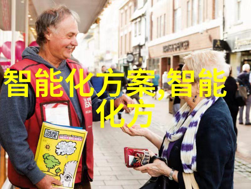 智能互联网科技新纪元的崛起