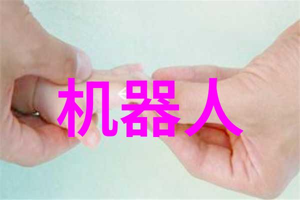 星空下的天美MV视频星空下绚丽光影的天美音乐视频