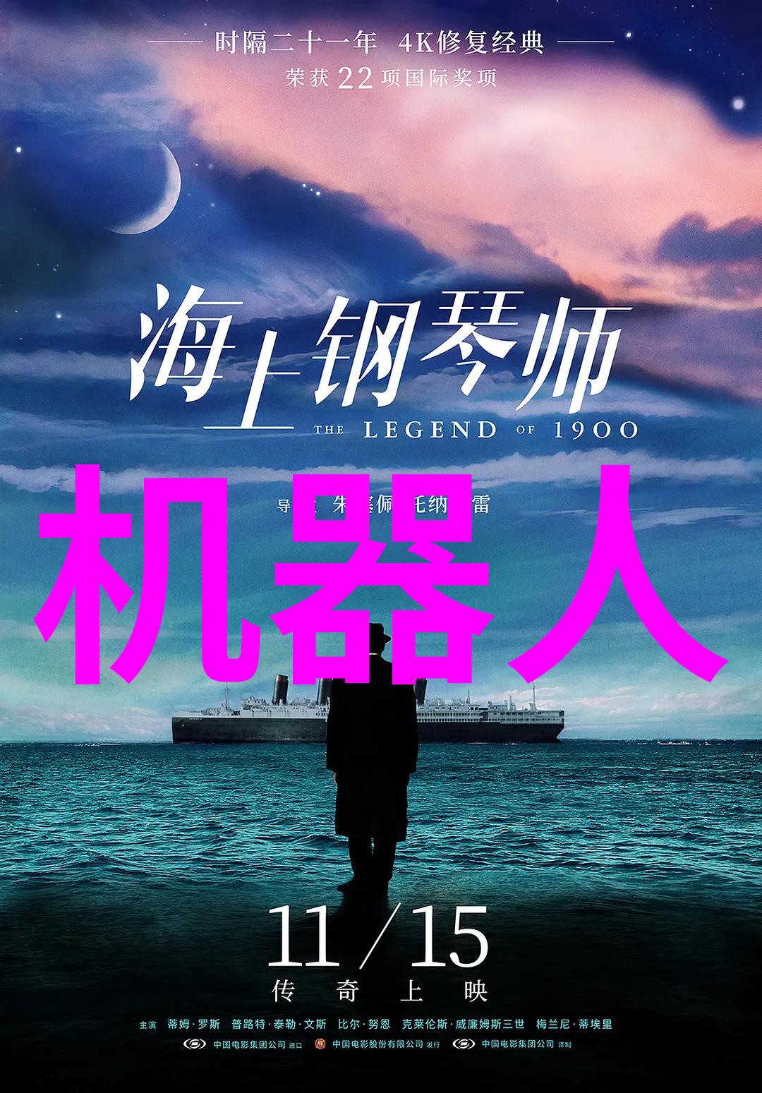 干净了吗PO追逐清洁的代名词