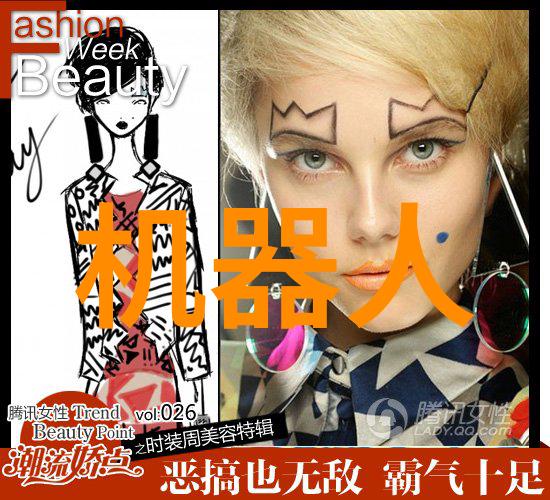 电子工艺精密打样之道