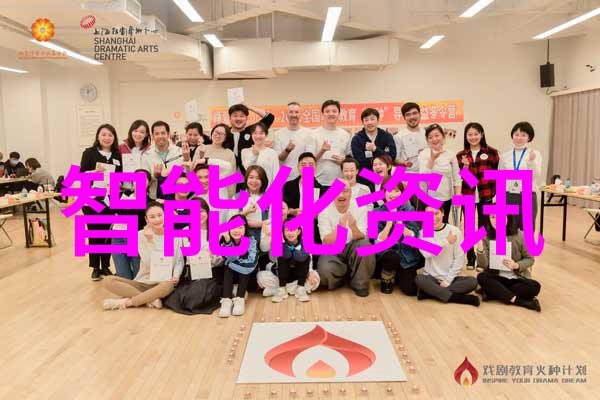 工业废气治理 - 清新蓝图工业废气治理的技术与策略