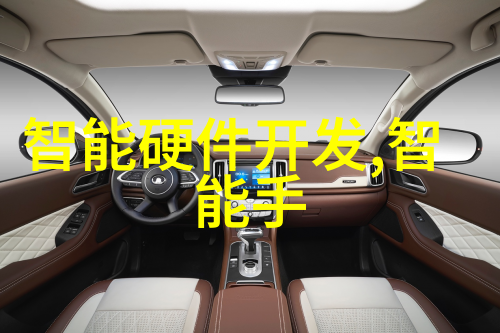 生物识别技术进展指纹不再足用新的身份认证标准是什么