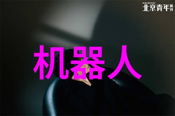 我应该如何设置QQ通知来提高效率