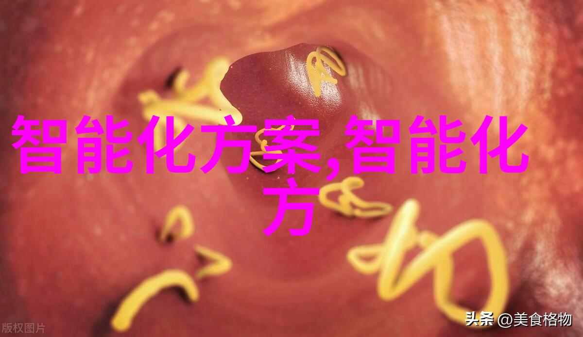 请示与申请的差异解析理解请示与申请之间的区别
