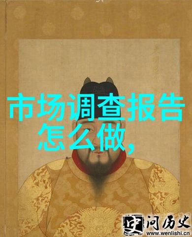 高效能密炼机设备用于快速提取精华的先进设备