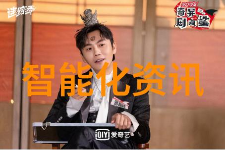 为什么你越叫顶的越猛社交心理学中的积极反馈作用
